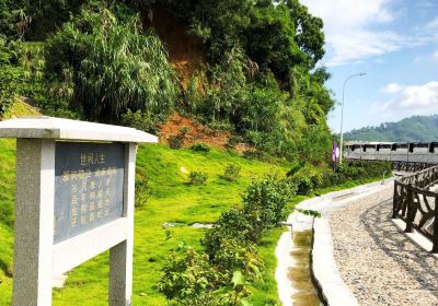 利泰飛鹅嶺農業公園