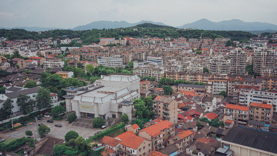 Shengzhou