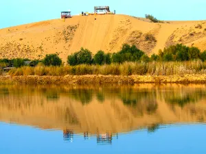 Huangshagudu Tourism Scenic Spot