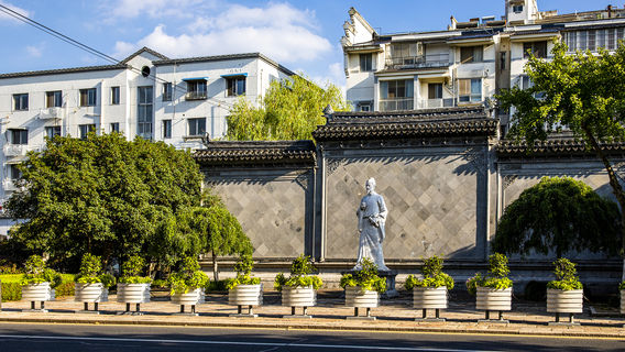 Taicang