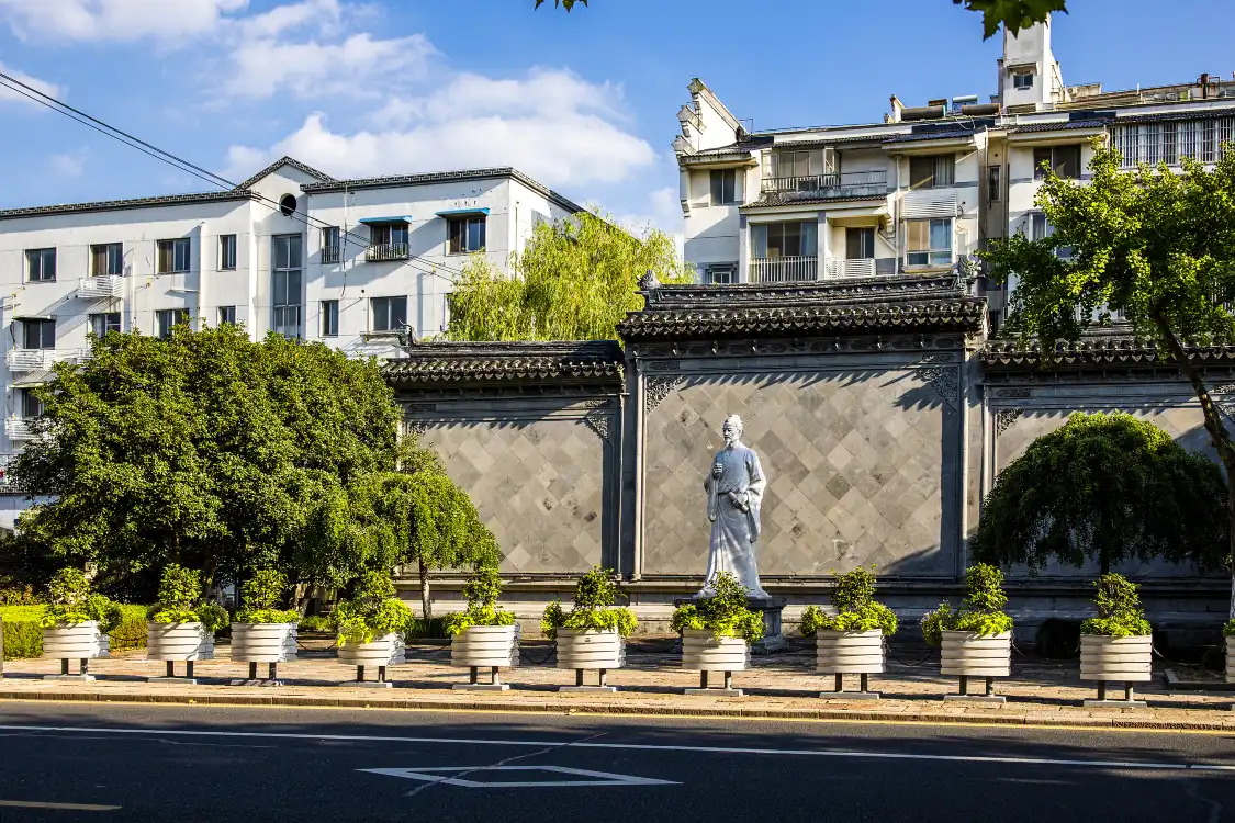 Hotel in zona Former Residence of Zhang Pu