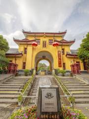 Chengyun Gate