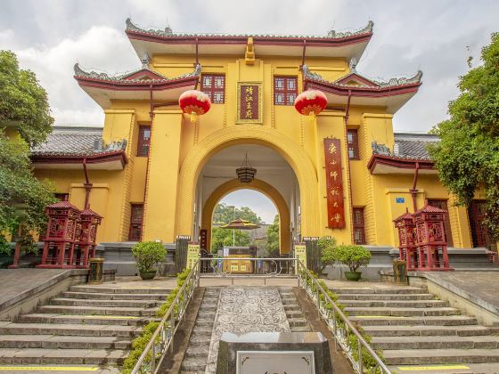 Chengyun Gate