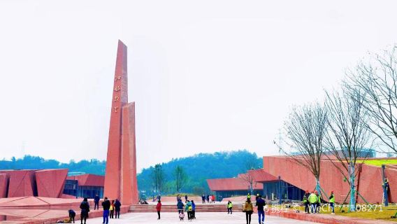 Jiangjie Hometown Scenic Area