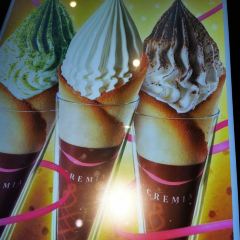 肯德基 User Photo
