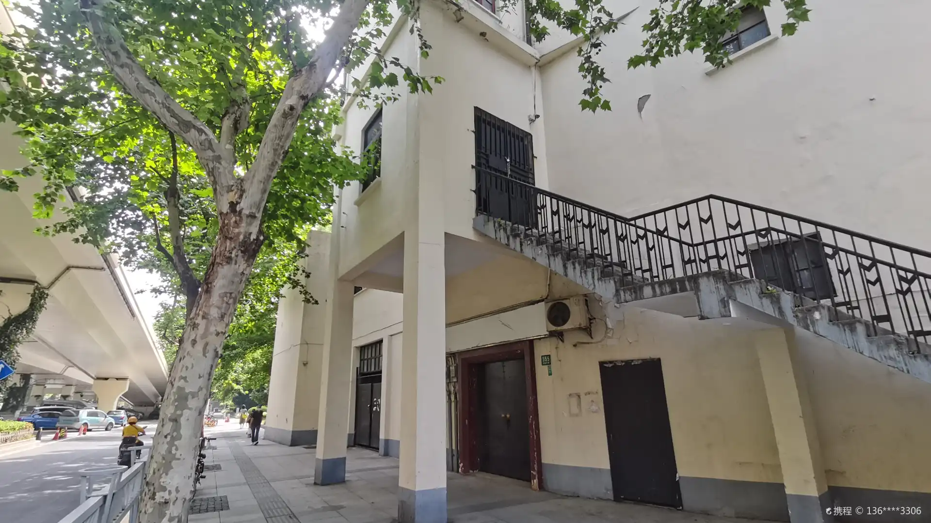Hotels near Zhongguo Fuli Hui Children Art Theater