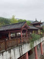 Wujiang Chibi Observation Deck