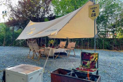 奥帕拉拉公园沙滩酒吧