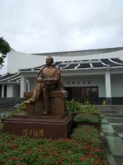 Памятник Чэнь Юнь