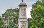 Terazije Fountain