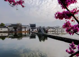 Hongcun Village