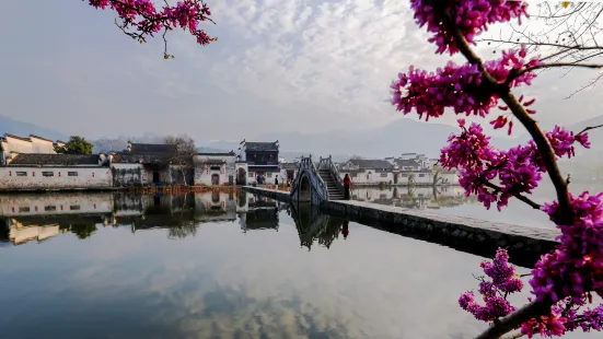 Hongcun Village