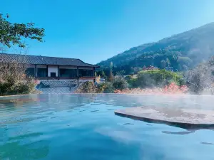 花水湾ハワードソン百楽湯温泉