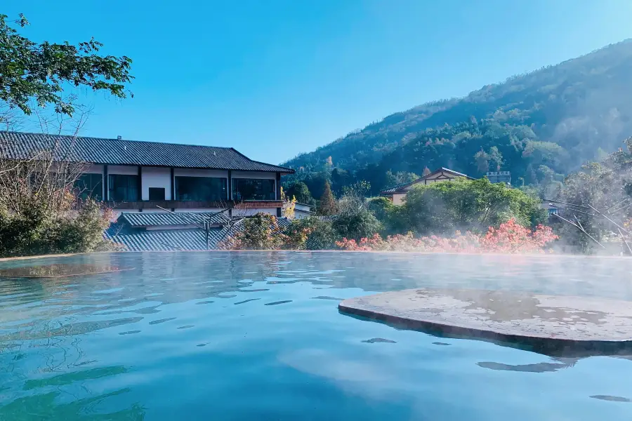 Huashuiwan Haosheng Bailetang Hot Spring