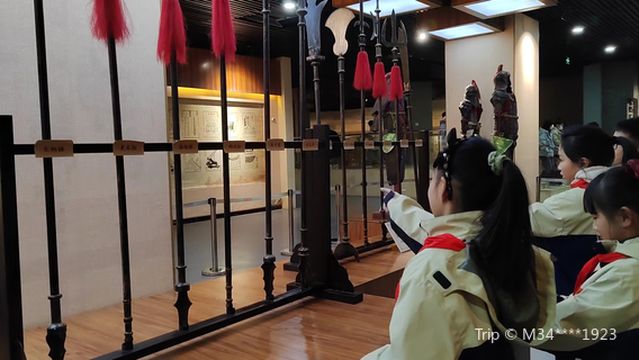 YueFei ShiJi ChenLieGuan