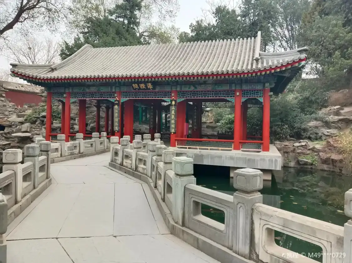 Hotels near Haopujian