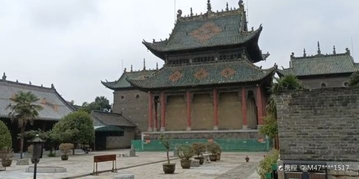 Chunqiulou Ruins