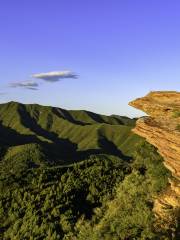 Yingzui Cliff