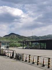 CTS Nanshan RV Park