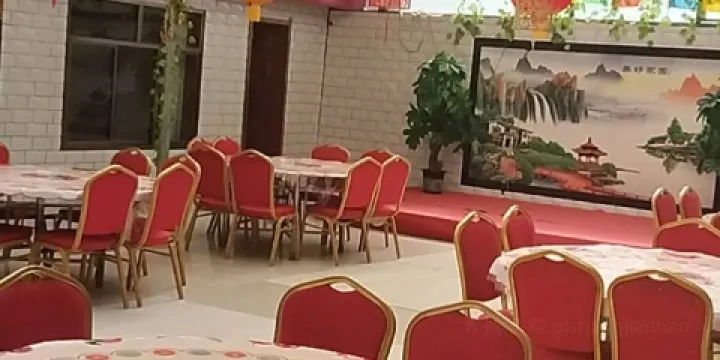 扁都口榮惠農家院