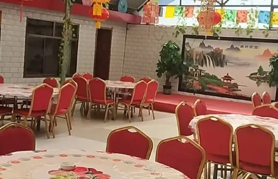 扁都口榮惠農家院