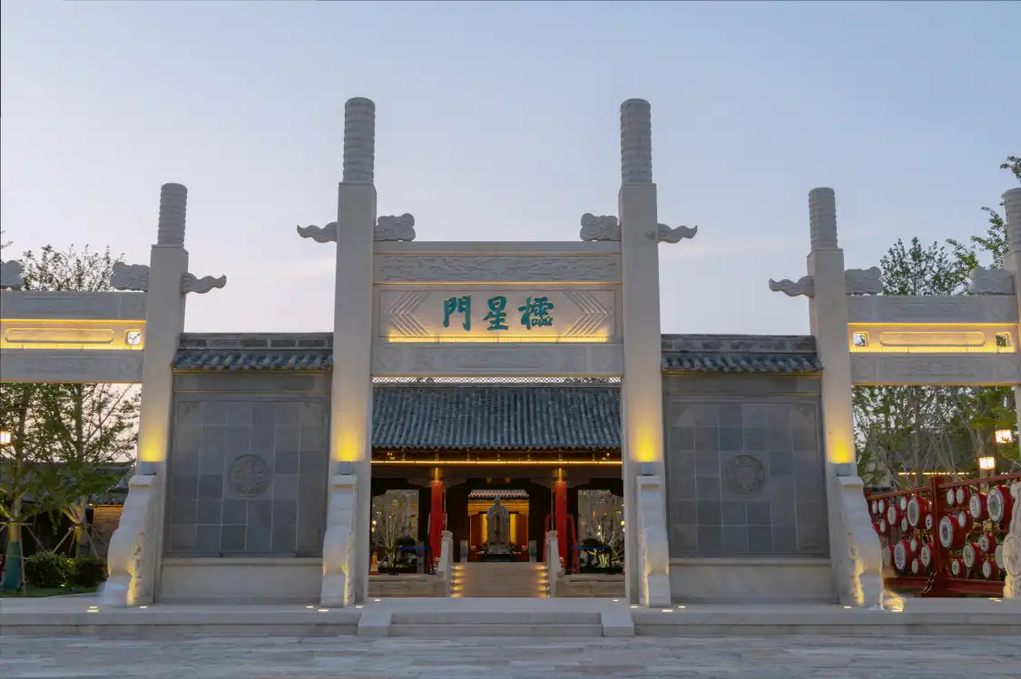 伍佑珠溪古鎮文廟附近的飯店