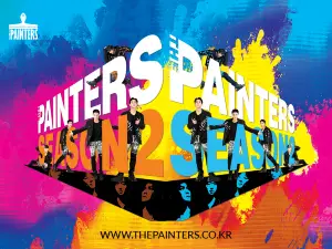 The Painters Season2 (NH Art Hall)