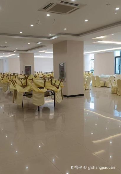 元江先和会都酒店·餐厅