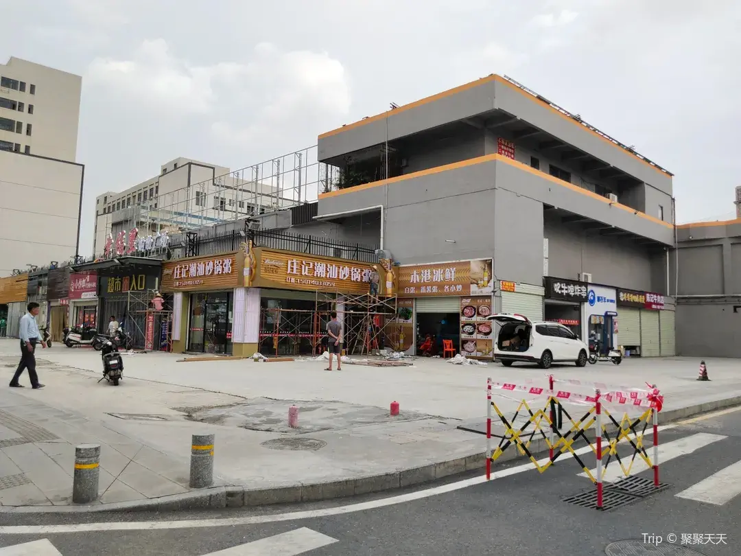 1_ShiChang BuXingJie