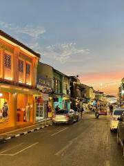 Phuket Town Old Historical Streets