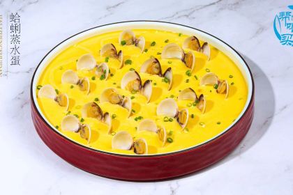 帮噜买悦百味海鲜加工坊（高隆湾店）