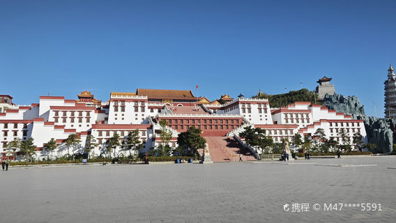 錦州日遊