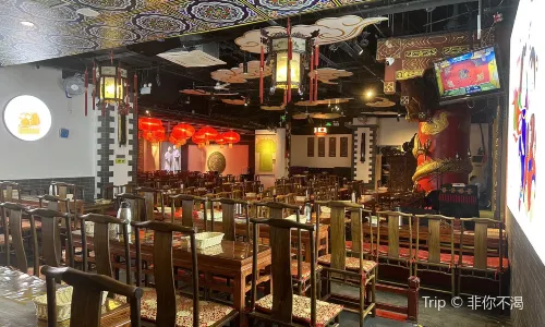 Traditional Folk Art Performance in Beijing