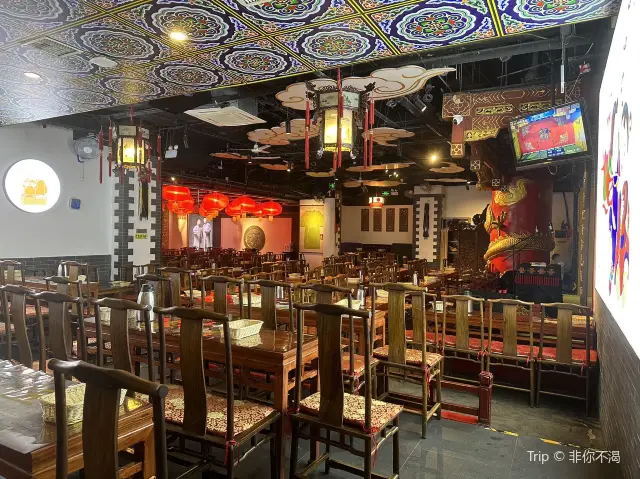 Traditional Folk Art Performance in Beijing