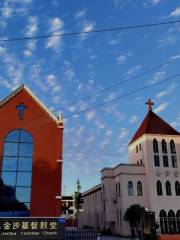 Jinsha Church