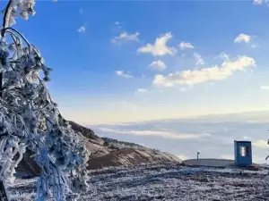 Ludian Jiaoding Mountain Ice and Snow World
