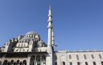 Yeni Mosque