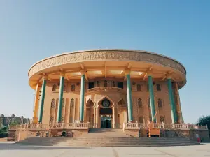 Twelve Muqam Hometown Park
