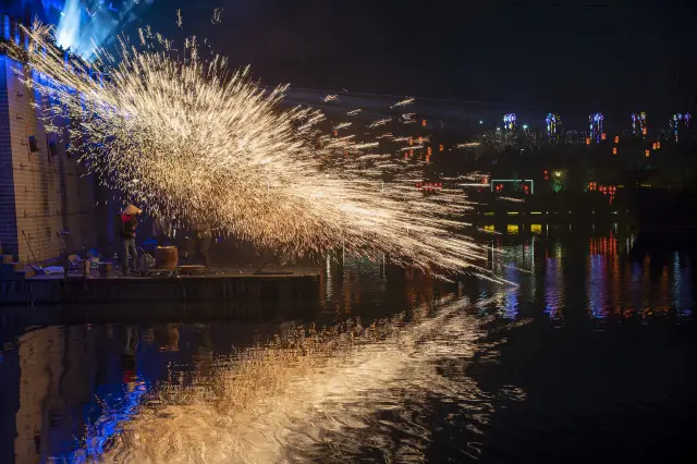 Kaifeng Iron Flower Show
