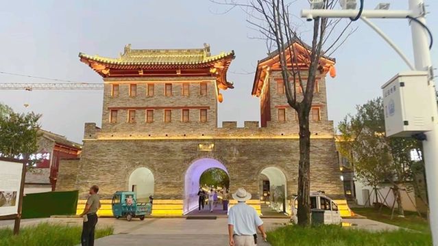 Suqian Impression Yuanjia Village