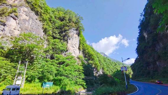 Hongping Gallery Valley