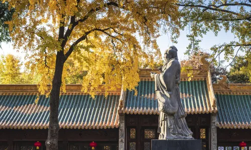 Nanjing Municipal Museum (Chaotian Palace)