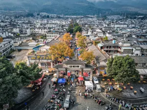 Sanyue Street
