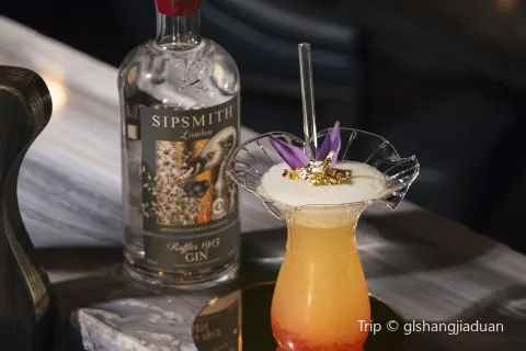 Long Bar