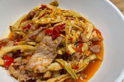 LAO JIANG TOP GUIZHOU