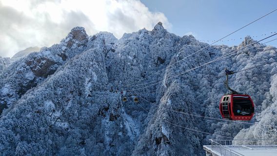 Laojun Mountain-Slide