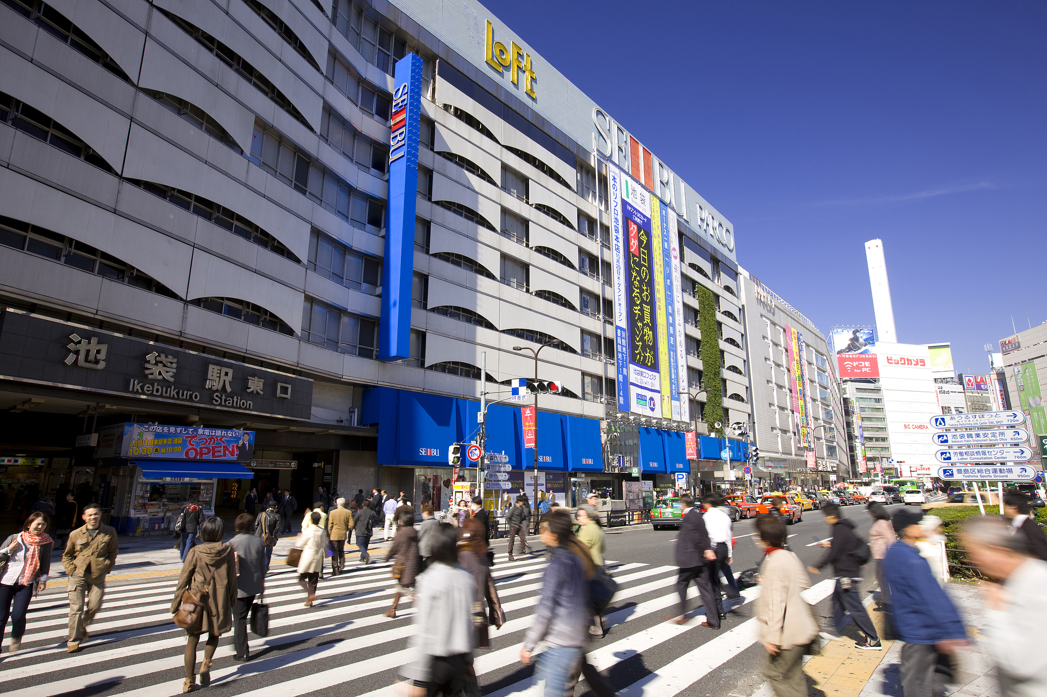 Các khách sạn gần Q Plaza Ikebukuro