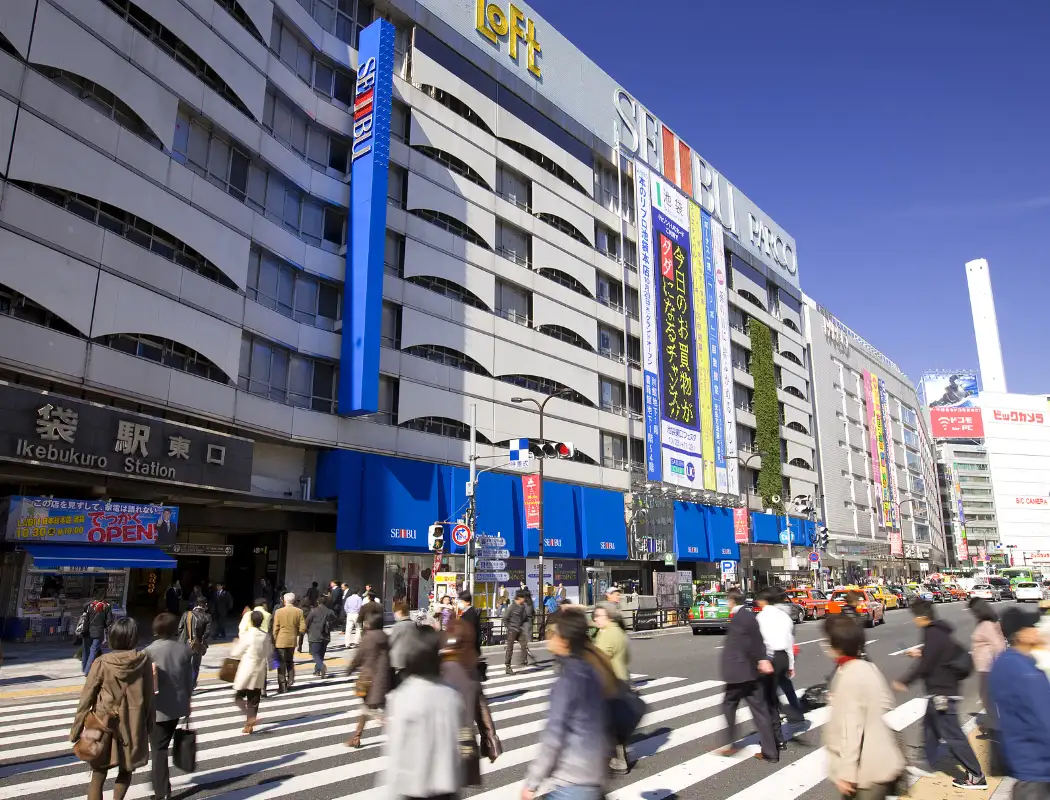 池袋