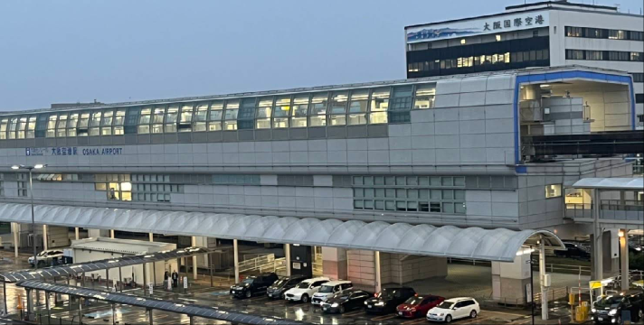 Osaka Itami Airport (ITM)