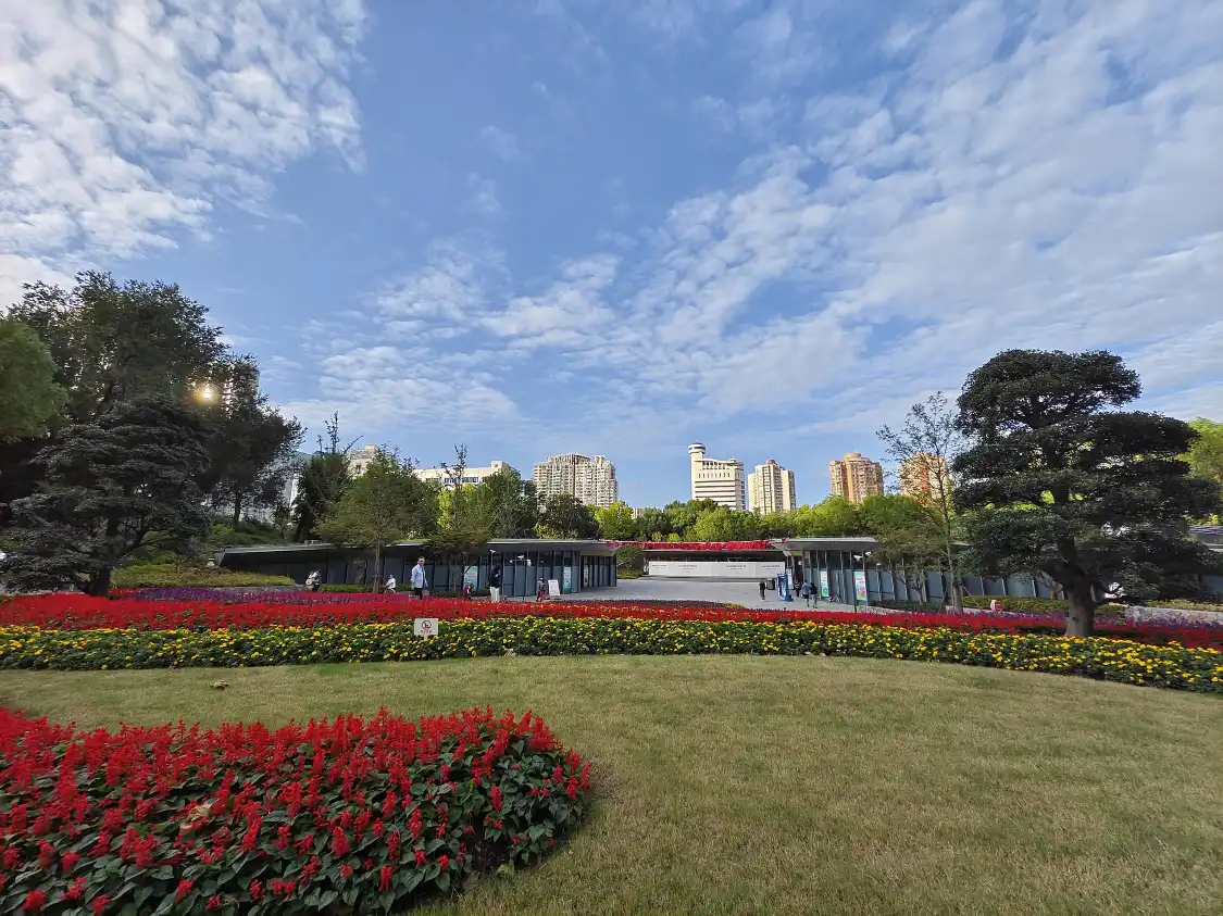 허핑 공원 주변 호텔